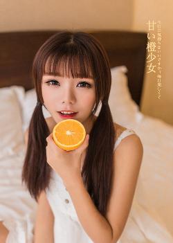 暴躁少女CSGO视频