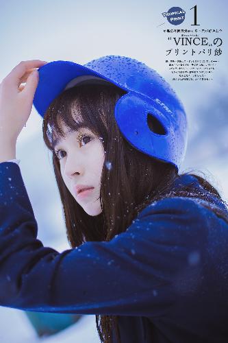 大奉打更人40集全集免费观看